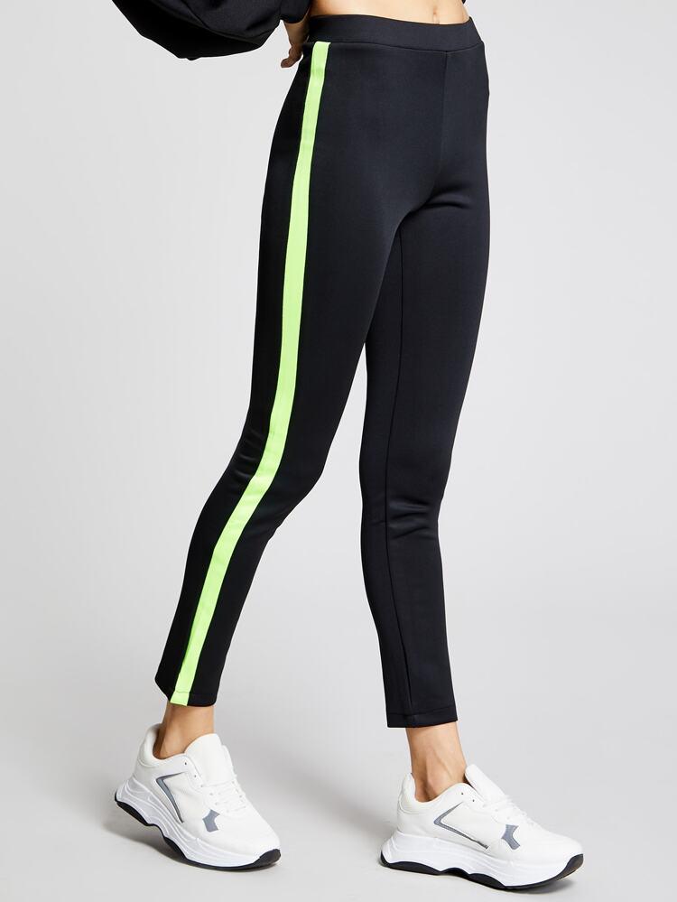 Neon Side Stripe Trousers freeshipping - Kendiee