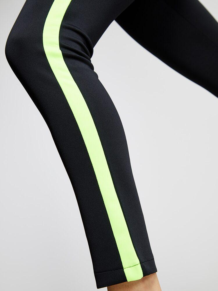 Neon Side Stripe Trousers freeshipping - Kendiee