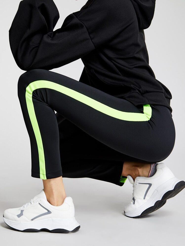 Neon Side Stripe Trousers freeshipping - Kendiee